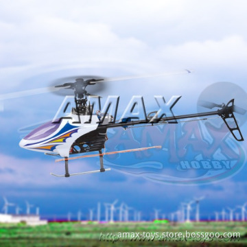eh-96602 Sea hawk RC metal helicopter